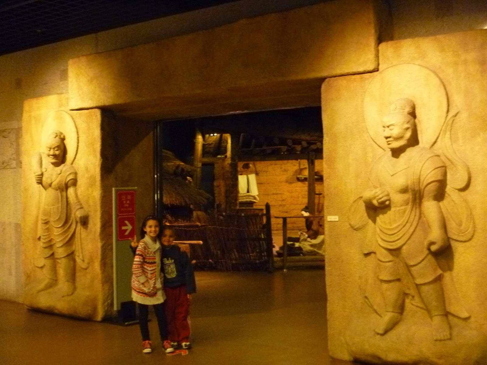 South Korea Lotte World Folk Museum