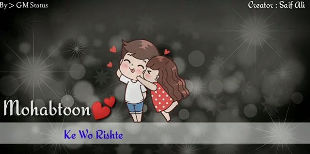 Jo Dil 💟 Pass Rahte Hai Woh 🥰 Dil Kyon 💔Tod Jate Hai | Heart Touching Status 😍 Jo Dil 💟 Pass Rahte Hai Woh 🥰 Dil Kyon 💔Tod Jate Hai | Heart Touching Status 😍