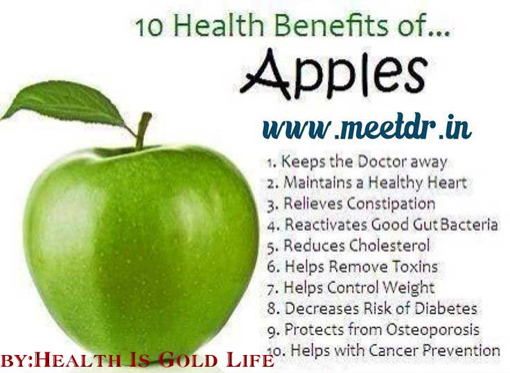 "An apple a day, keeps the doctor away!"