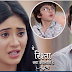 Revealed: Real reason behind Shivangi Joshi, Mohsin Khan and Shaheer Sheikh shooting from home revealed