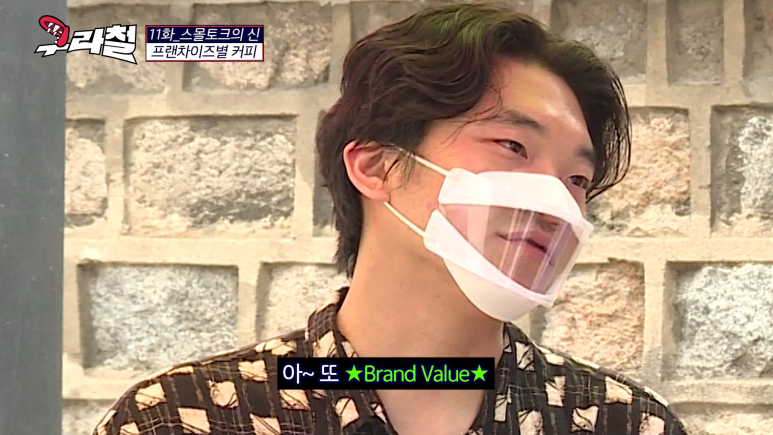 빽다방, 메가커피 같은 대용량 커피의 실체.jpg | 인스티즈