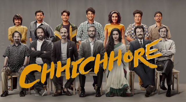 chhichhore,chhichhore dialogue,chichore,chhichhore dialogues,chhichhore movie dialogue