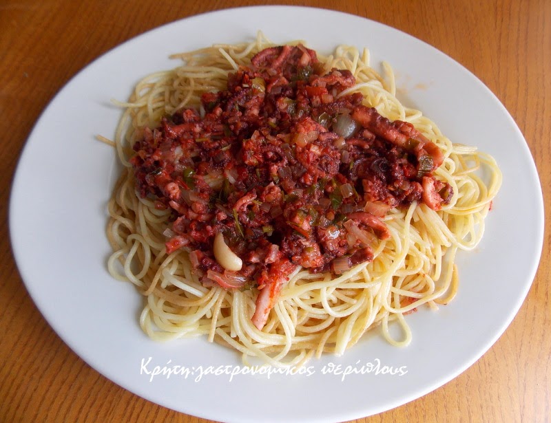 Μακαρόνια  με νηστίσιμη σάλτσα από  