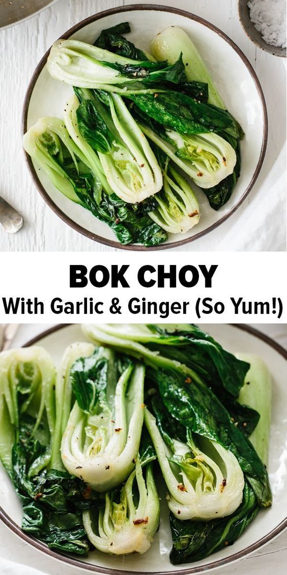 Bok Choy With Garlic & Ginger - CATHERINE FOOD RECIPES