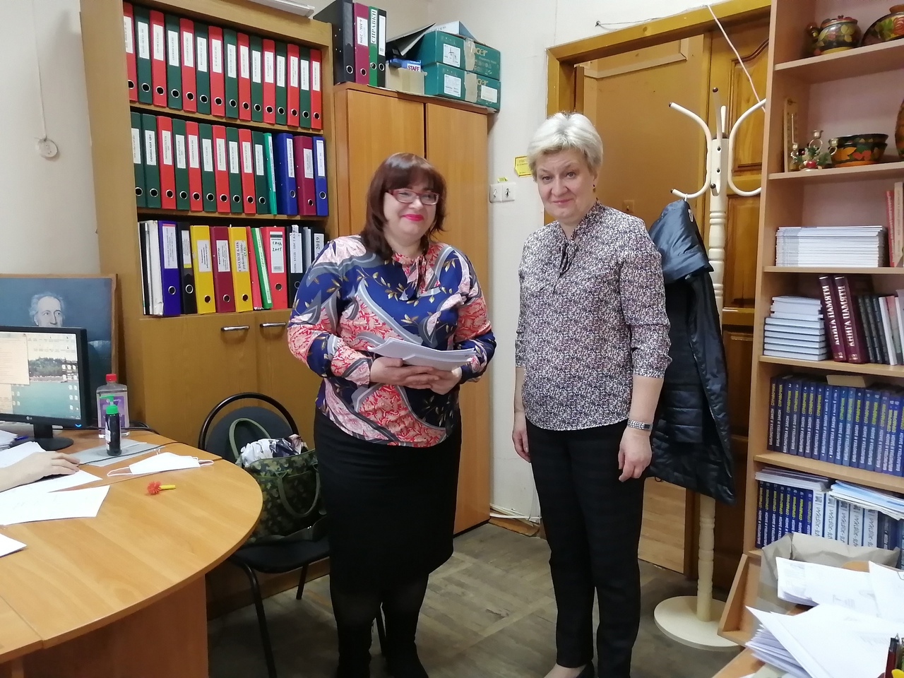 никифорова анфиса александровна дудинка. директор цбс химки. шиукашвили татьяна анатольевна. директор библиотечной системы. директор библиотечной системы.