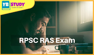 RPSC RAS Exam : Exam Dates, Eligibility, Patterns, Syllabus