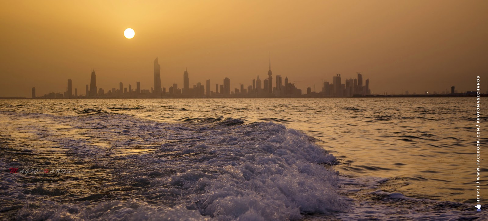Photo Magic Hands: Sailing in Kuwait bay