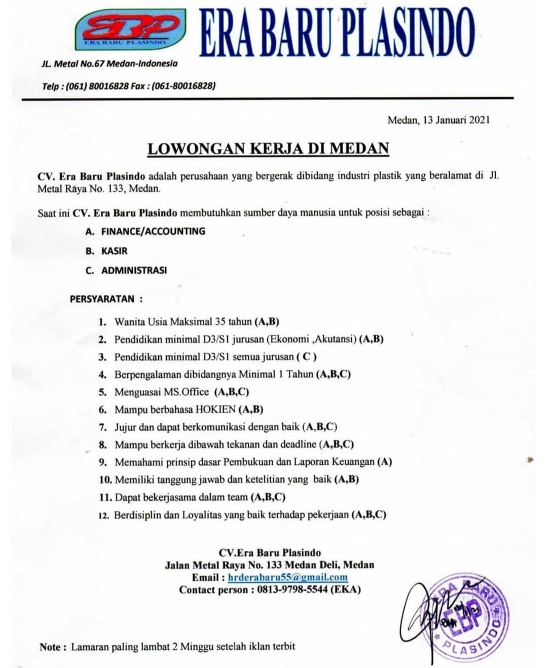 Lowongan Kerja D3 S1 Medan Januari 2021 Di Cv Era Baru Plasindo Lowongan Kerja Medan Terbaru Tahun 2022