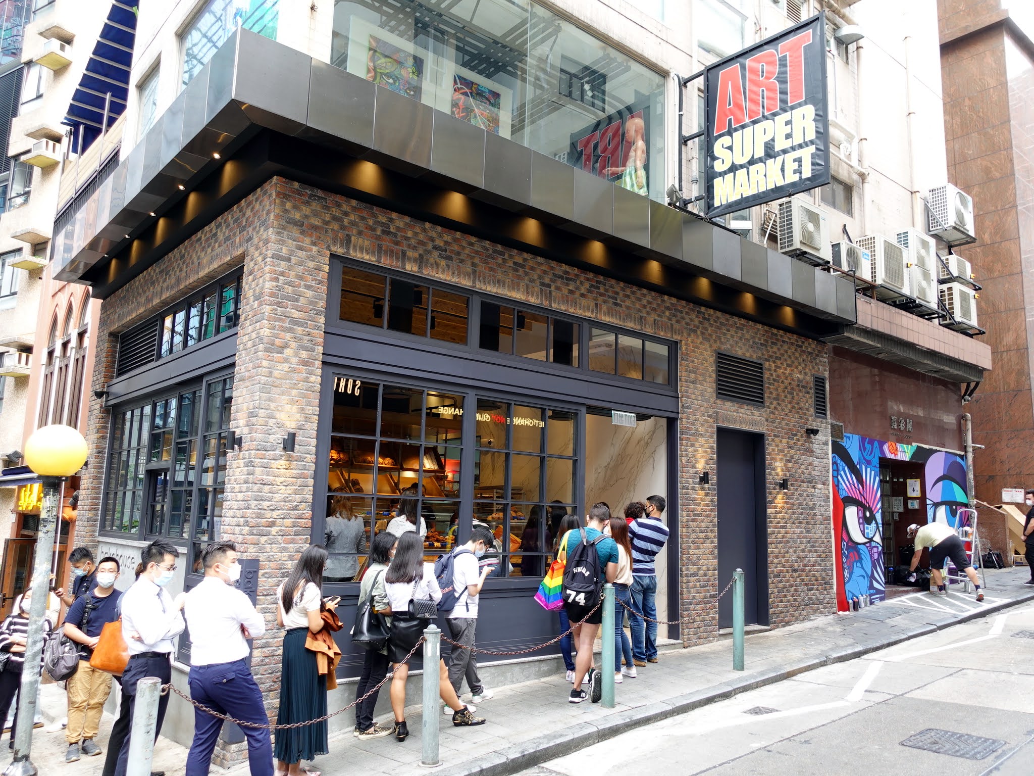 Bakehouse SoHo (Hong Kong, CHINA) ★★★★☆ A traveling foodie's gastronomic diary from around the