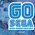 Η Sega γίνεται 60 χρονών και σας προσφέρει 4 δωρεάν παιχνίδια!!