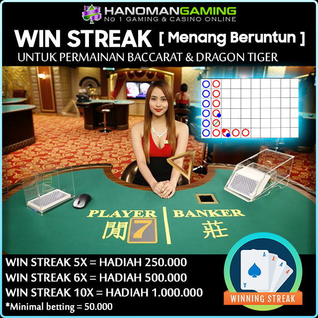 [Image: Event%2BWin%2BStreak.png]