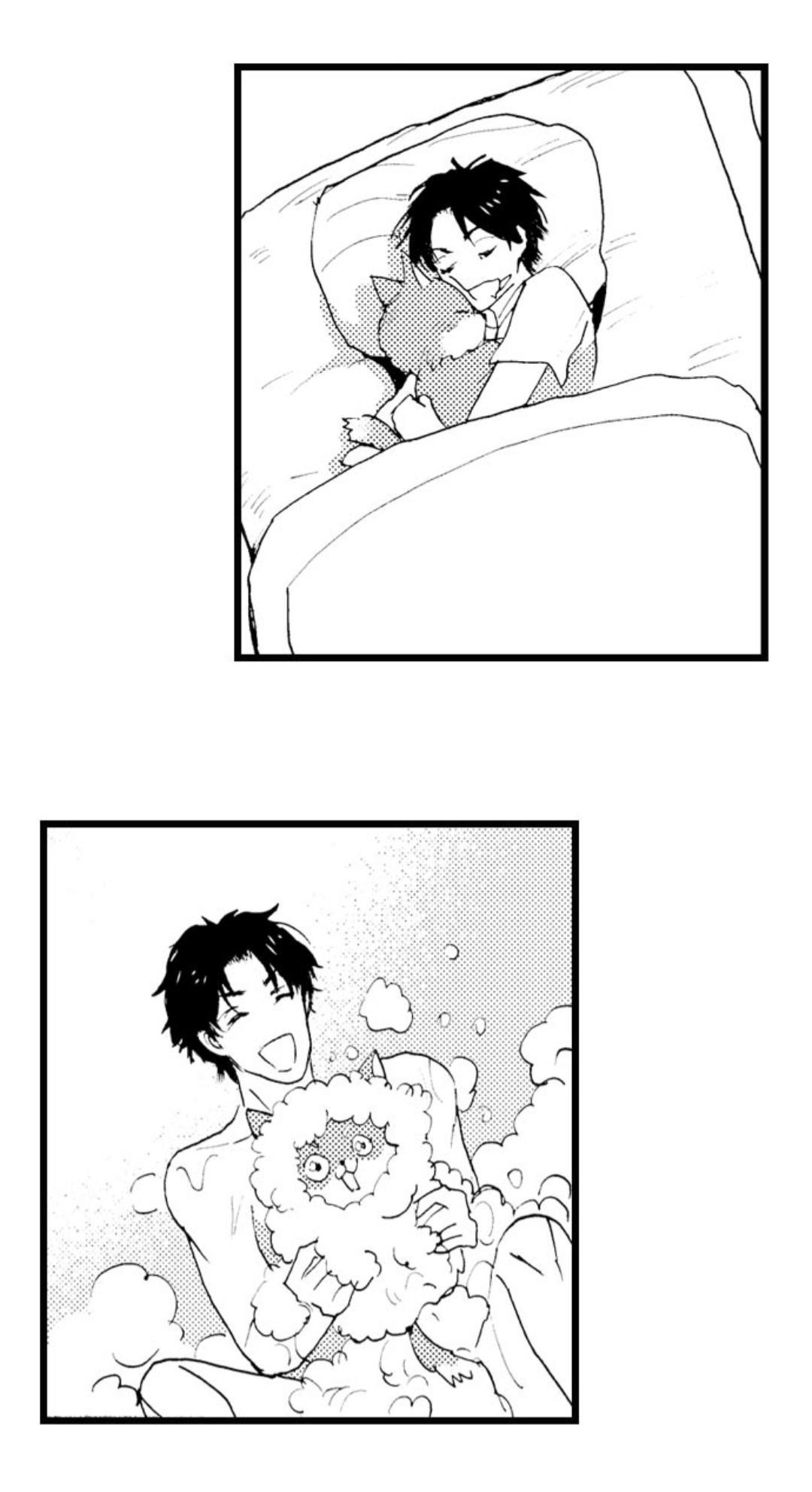 Đọc truyện Quái Vật Hứng Tình - Chapter 1