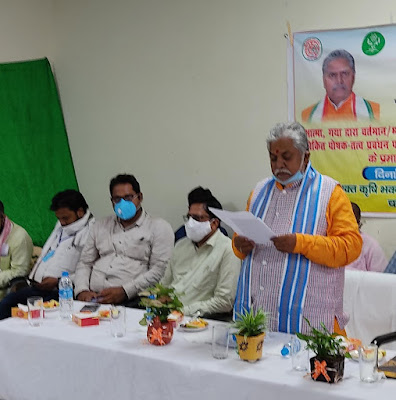 बेरोजगारों को उर्वरक बेचने का रोजगार, AnjNewsMedia, Employment of selling fertilizer to the unemployed, AG Minister Prem Kumar