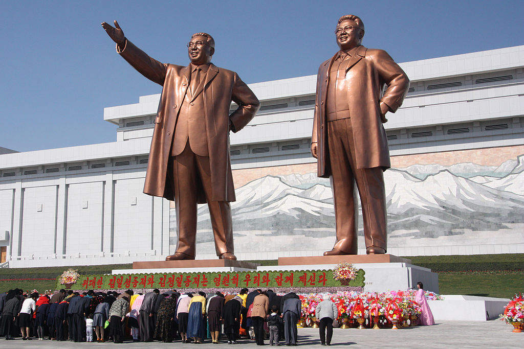 The Injustice of North Korea's Hereditary Leadership Succession as Demonstrated by the History of Power Transfer from Kim Il-sung to Kim Jong- il ~ HRNK Insider