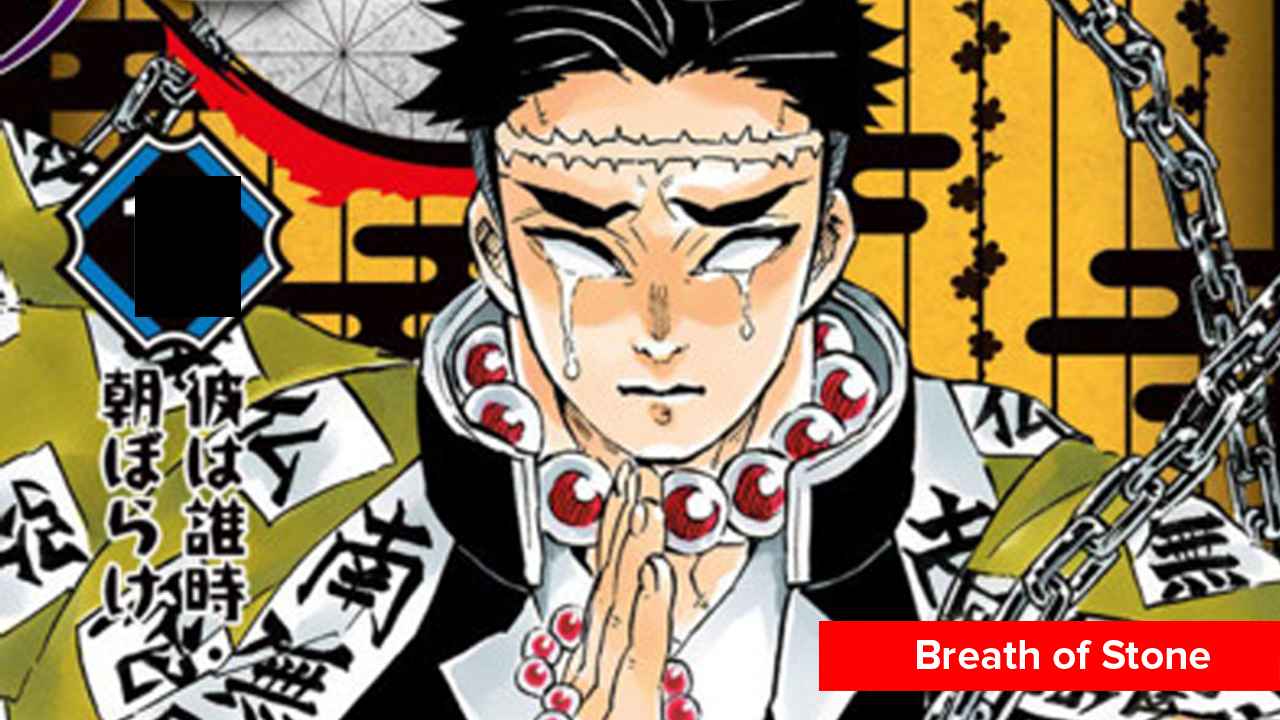 15 Jenis Teknik Pernafasan Kimetsu No Yaiba Demon Slayer Chapteria