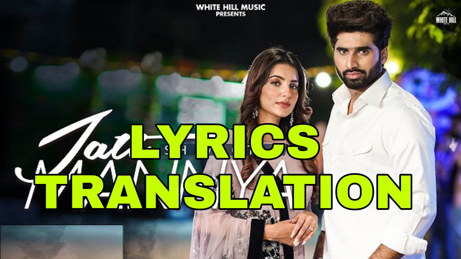 Jatt Mannya Lyrics Meaning/Translation in Hindi Shivjot Lyrics