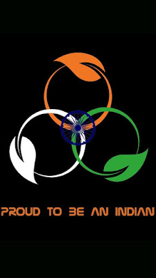 Indian flag dp | indian flag dp hd download