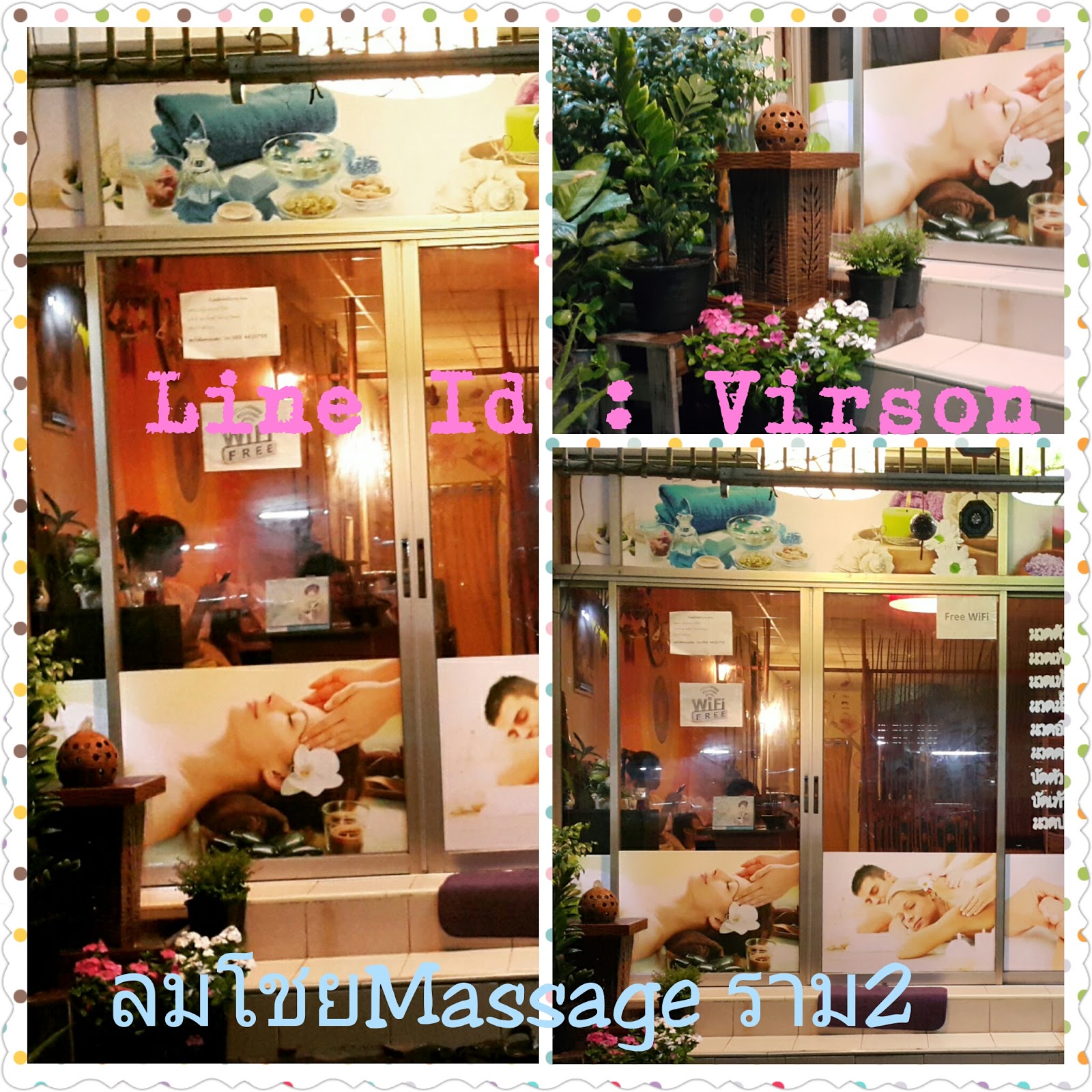My Image 49