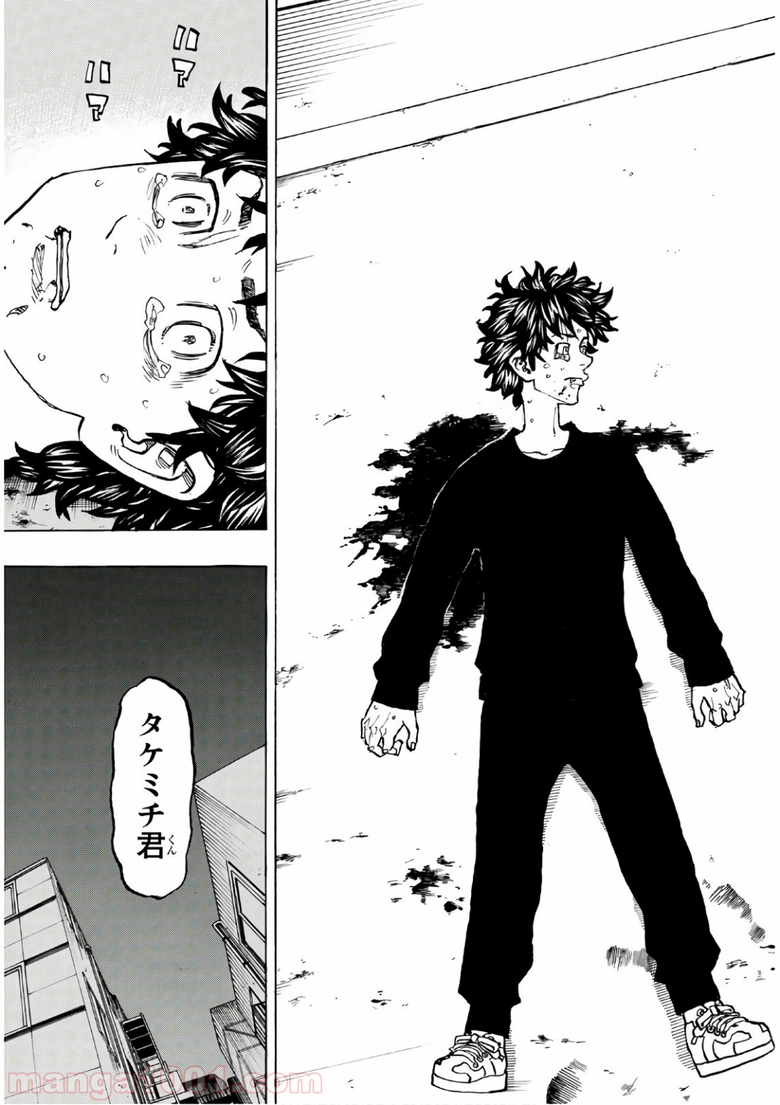 東京卍リベンジャーズ - Raw 【第134話】 - Manga1000.com