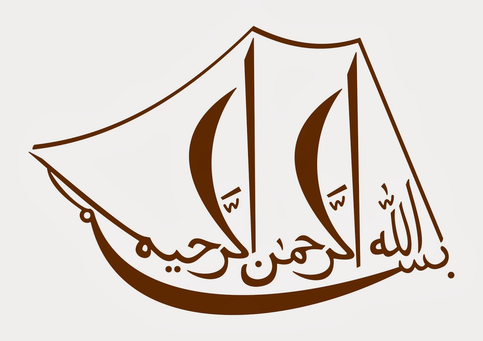 Kaligrafi Arab Dan Artinya Yang Mudah Terbaru 2022 Kaligrafi Arab Tk