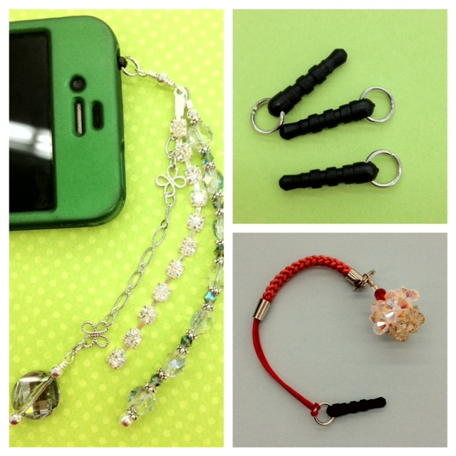 Ideas and Inspirations Cell Phone Plugs