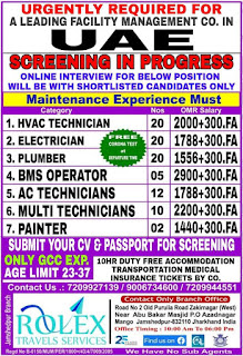 Gulf%2BJob%2BPaper%2B%252825%2529