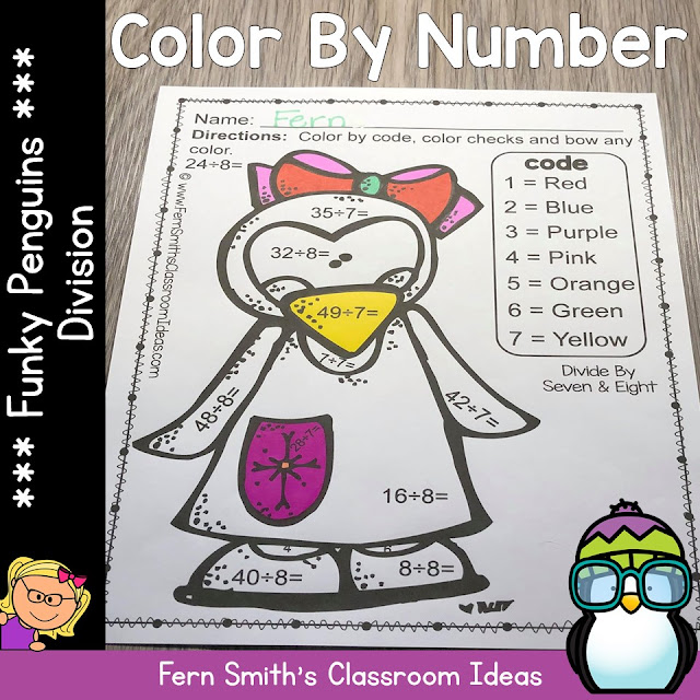 Winter Color By Number Subtraction Bundle at TeacherspayTeachers by Fern Smith of Fern Smith's Classroom Ideas.