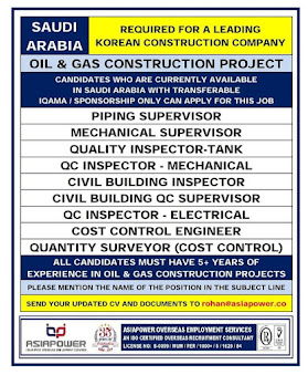 Gulf%2BJob%2BPaper%2B%25285%2529