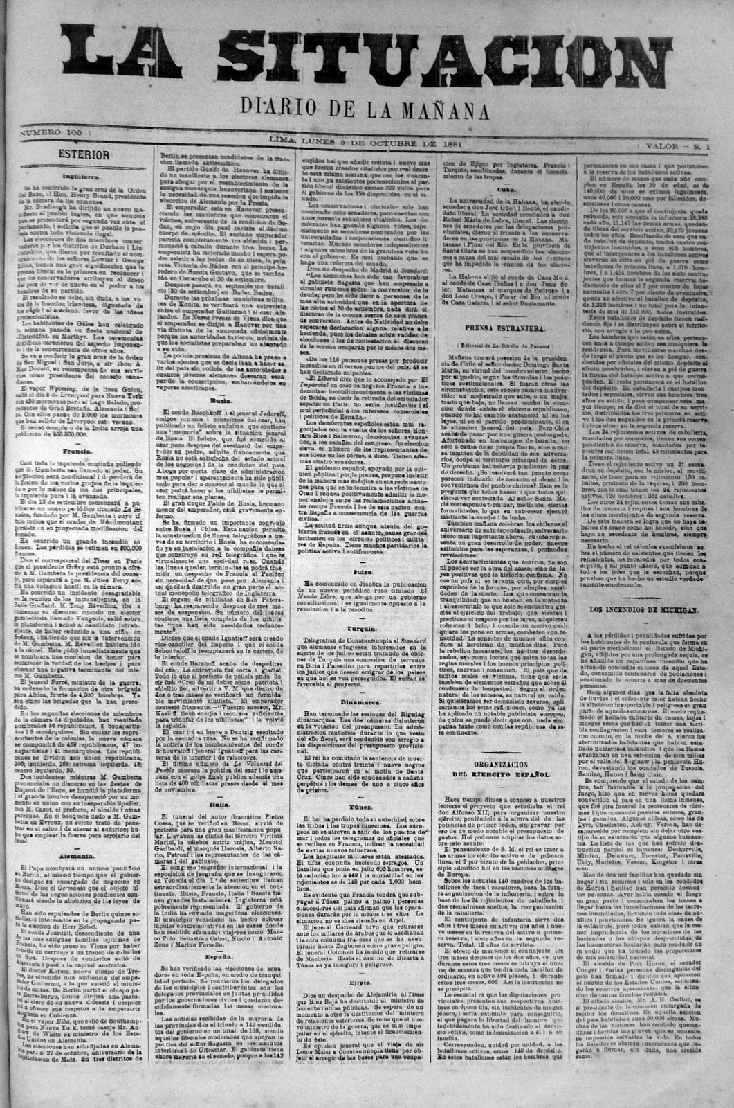 AmaruAwiPerú HOMENAJE AL DR. FRANCISCO GARCÍA CALDERÓN LANDA. EN EL