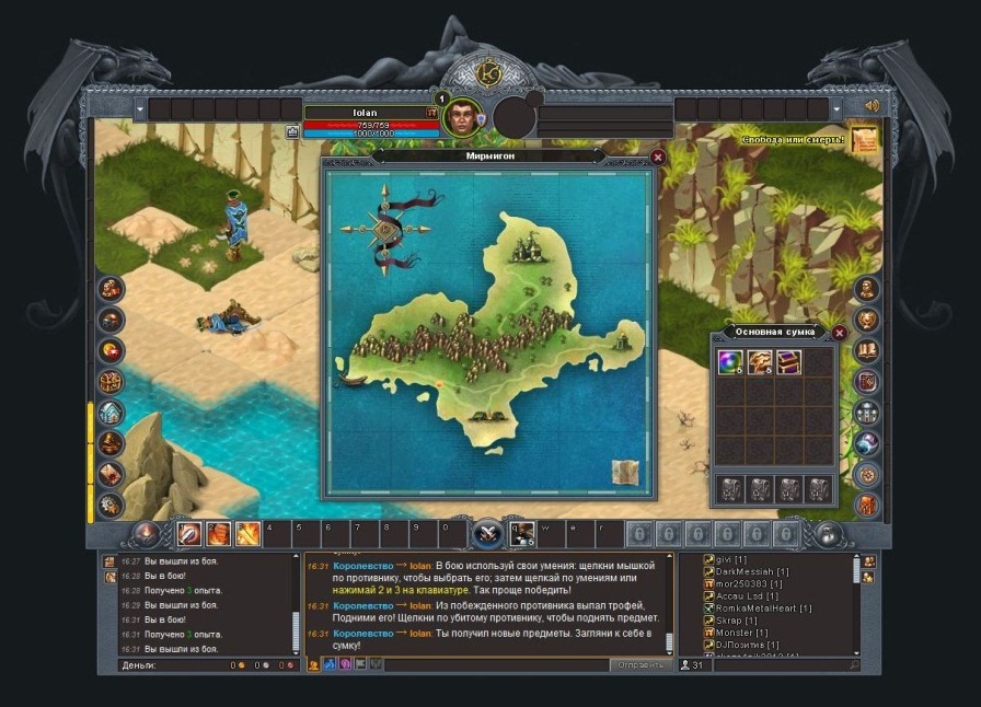 Kingdom rush origins игры. игра соединённые королевство. раш оф кингдомс коды. королевская лихорадка (kingdom rush vengeance). игра mergest kingdom.