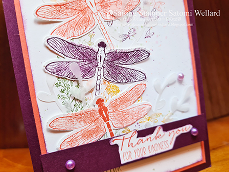 Stampin'Up! Dragonfly Garden Thank You Card #aroundtheworldonwednesdaygloghop  by Sailing Stamper Satomi Wellard