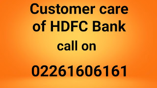 Customer service of HDFC Bank