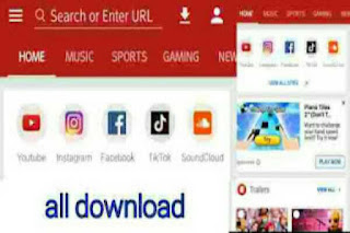 Videoder Aplikasi download video
