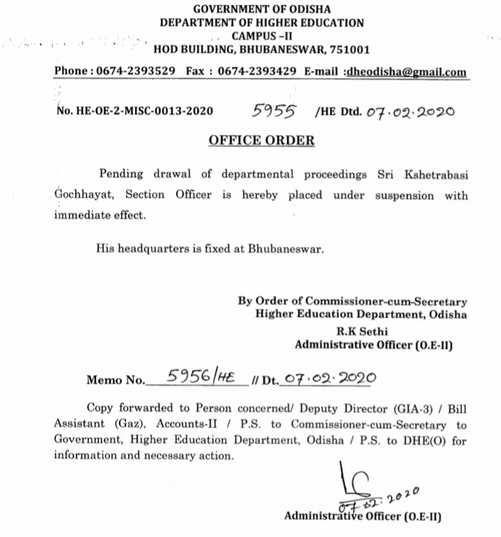 OSS TODAYS Section Officer (HE Deptt) under suspension for negligence