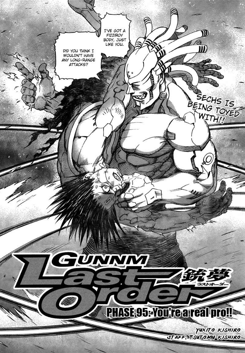 Get Alita Battle Angel Last Order Chapter 95 Alita Battle Angel For Free Get Wallpaper Alita Battle Angel Last Order Chapter 95 Alita Battle Angel Free