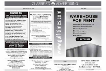 GulfJobPaper%2Bclassified%2B15%2BSept