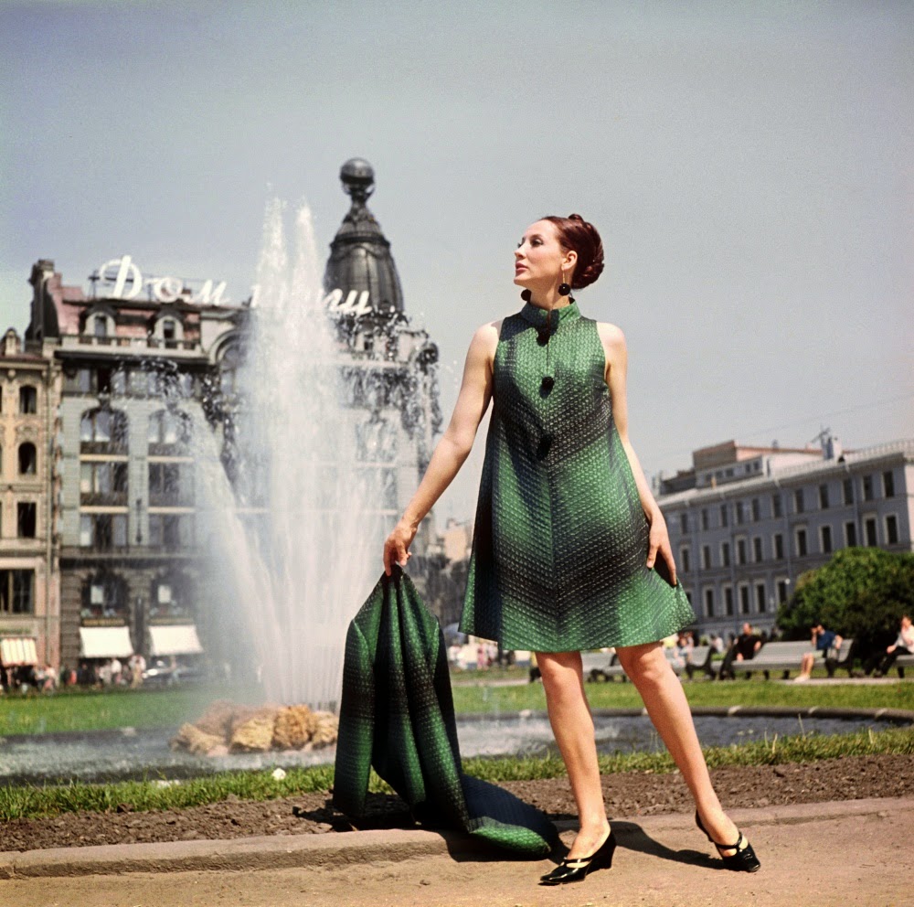 Soviet Fashion from 1960s and 1970s
