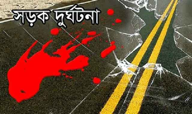 Helper killed in a truck on the Dhunat-Sherpur road ধুনট-শেরপুর সড়কে ট্রাক খাদে পড়ে হেলপার নিহত