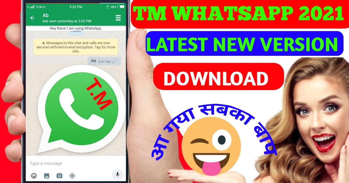 whatsapp download 2021 new version download free download whatsapp whatsapp download 2021 new version download free download whatsapp