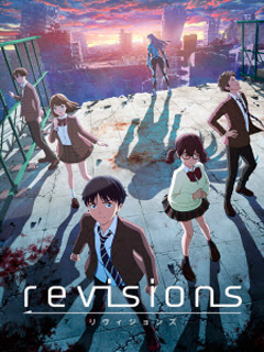 Assistir Revisions Online Assistir Revisions Online