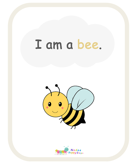 Guessing for Kids -  Who am I? - I am a Bee