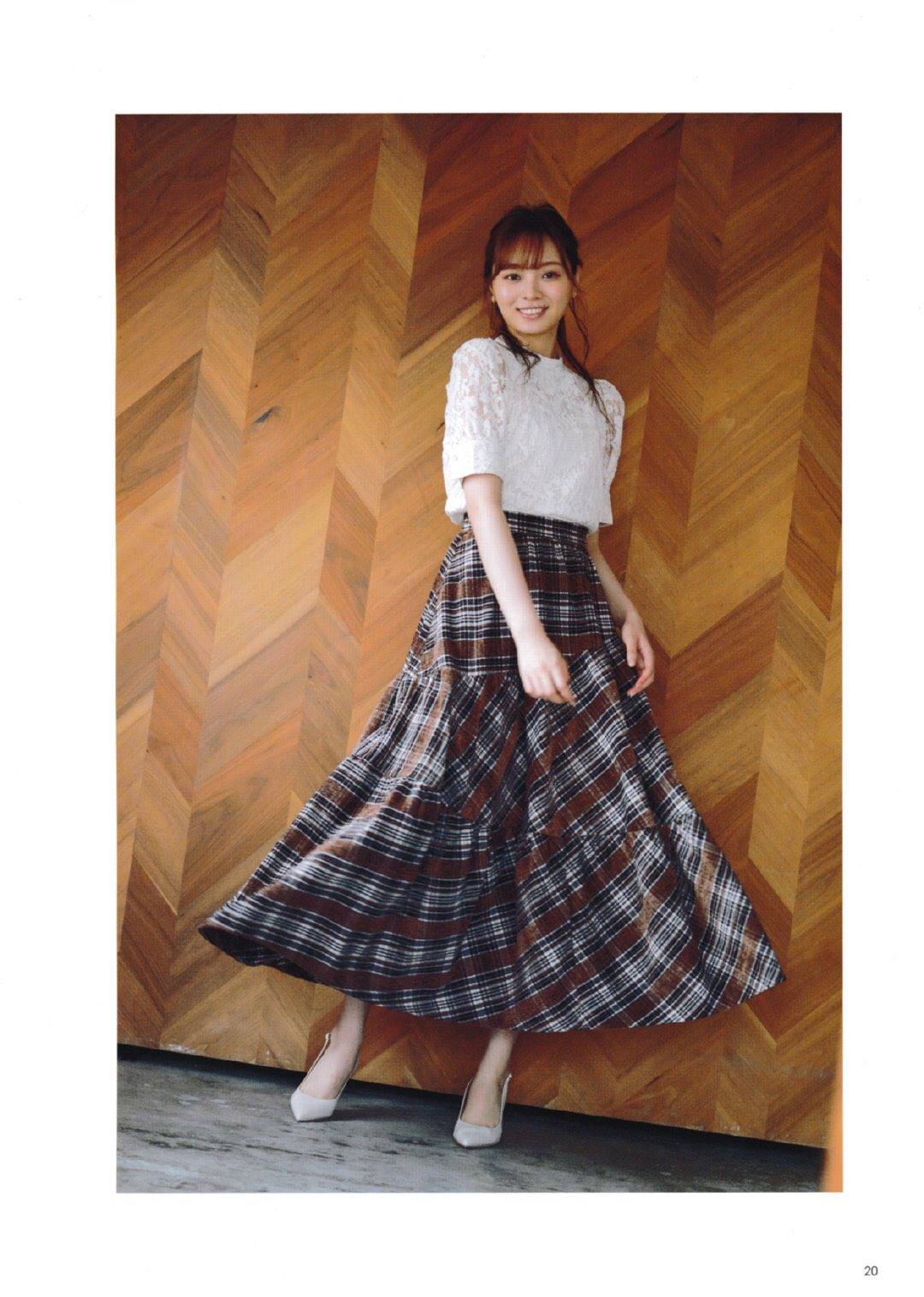 Minami Umezawa 梅澤美波, CM NOW 2020 Vol.206