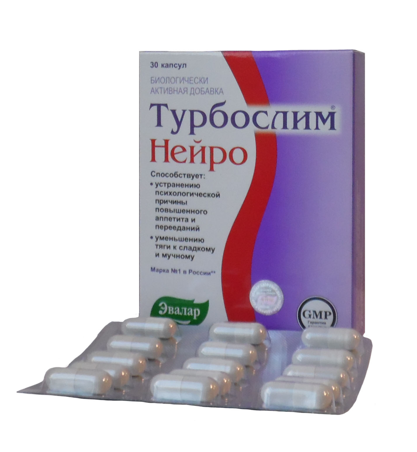 эфекс нейро применение. эффекс трибулус эвалар. эффект силденафил таб п. эффекс витамины для мужчин капс 60. N60.