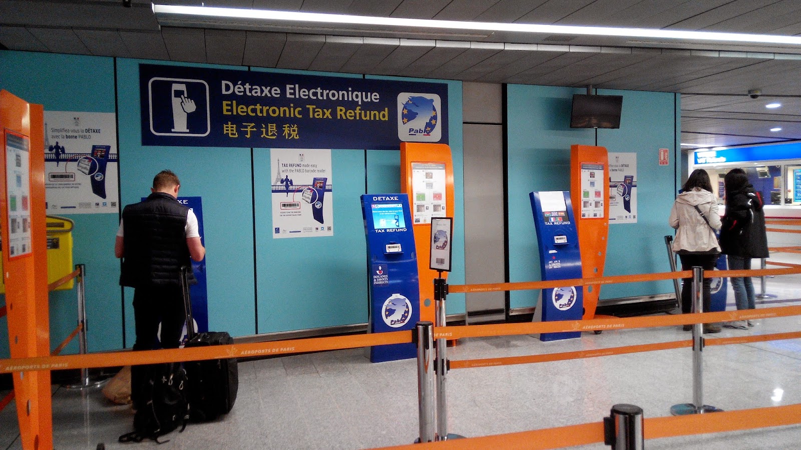 2015 巴黎退稅心得(春天百貨、戴高樂機場)(退信用卡/退現金) tax refund (detaxe) / Printemps / CDG