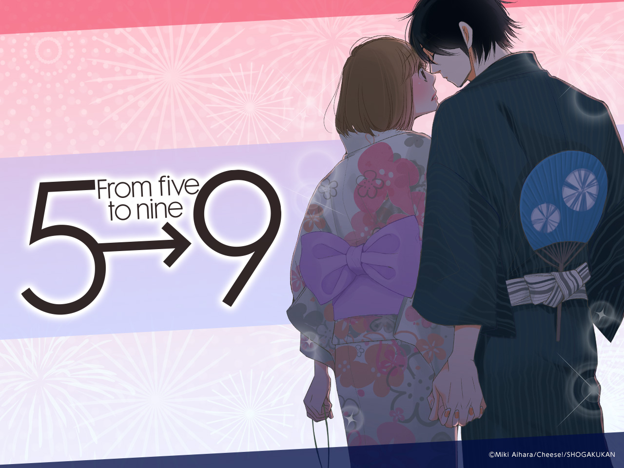 From Five To Nine Manga www.shojopapers.com