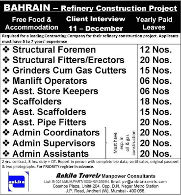 GulfJobPaper%2B%25283%2529