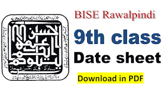 bise ralwalpindi 9th class date sheet 2023