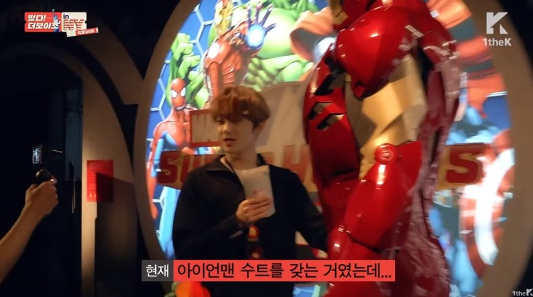 아이언맨 한테 편지 써서 낭독해준 남자아이돌 | 인스티즈