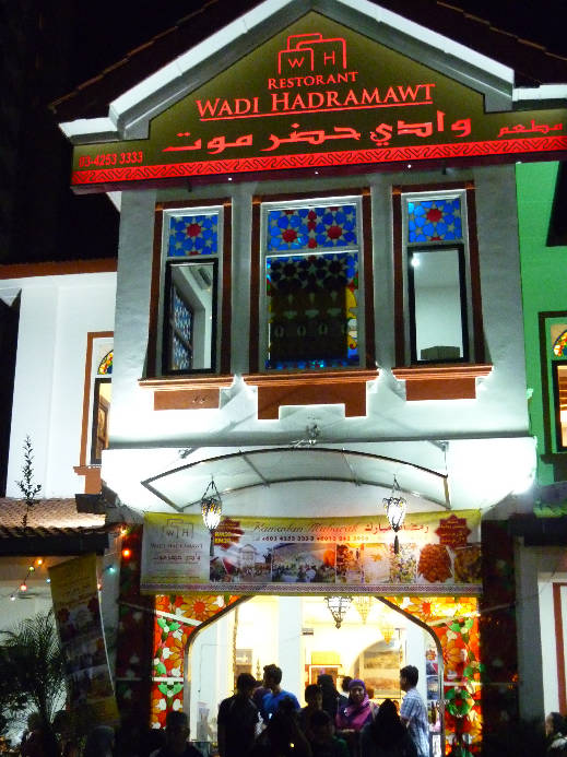 y-ti-s-closet-restaurant-wadi-hadramawt-jln-ampang