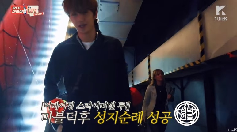 아이언맨 한테 편지 써서 낭독해준 남자아이돌 | 인스티즈